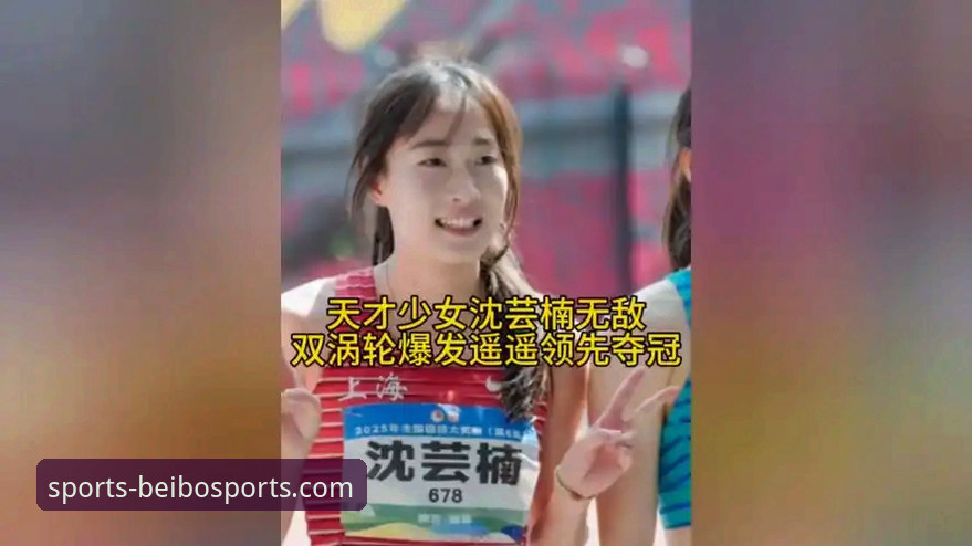 国乒U15新星孙笑薇卢森堡站夺冠全面解析：从黑马到天才少女的蜕变之路